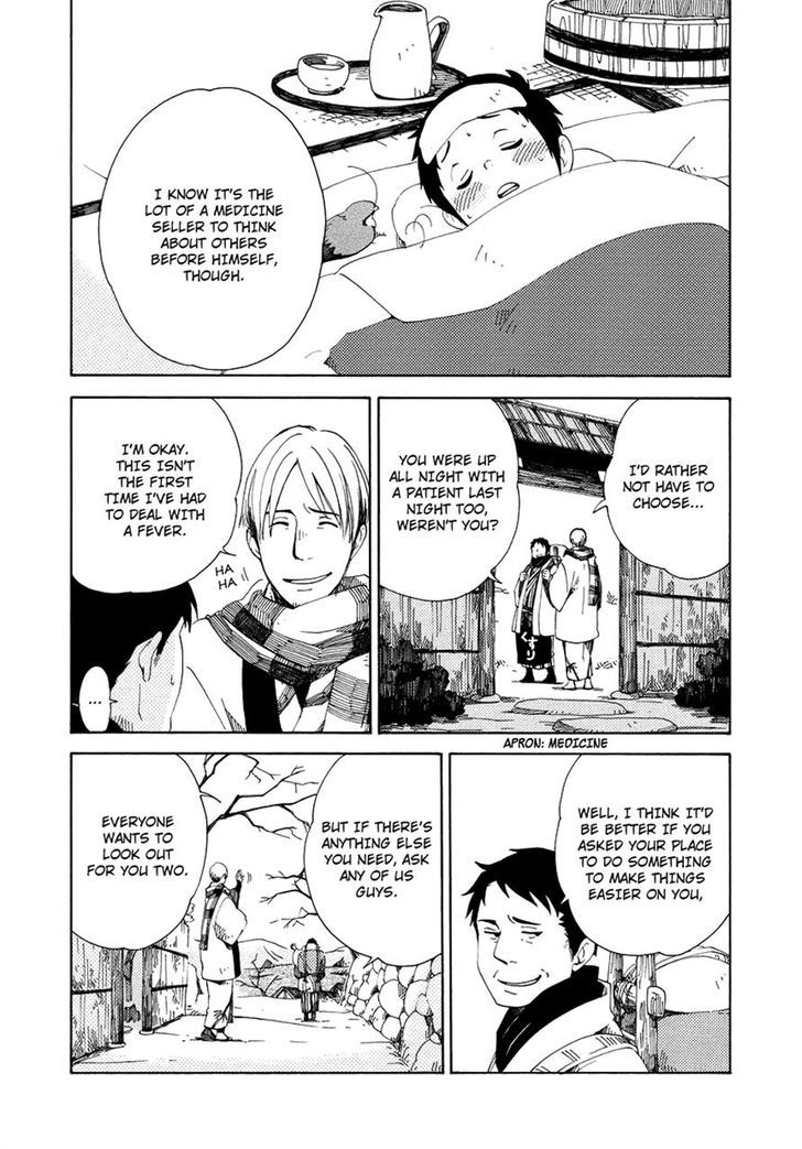 Chichi Kogusa Chapter 10 #4