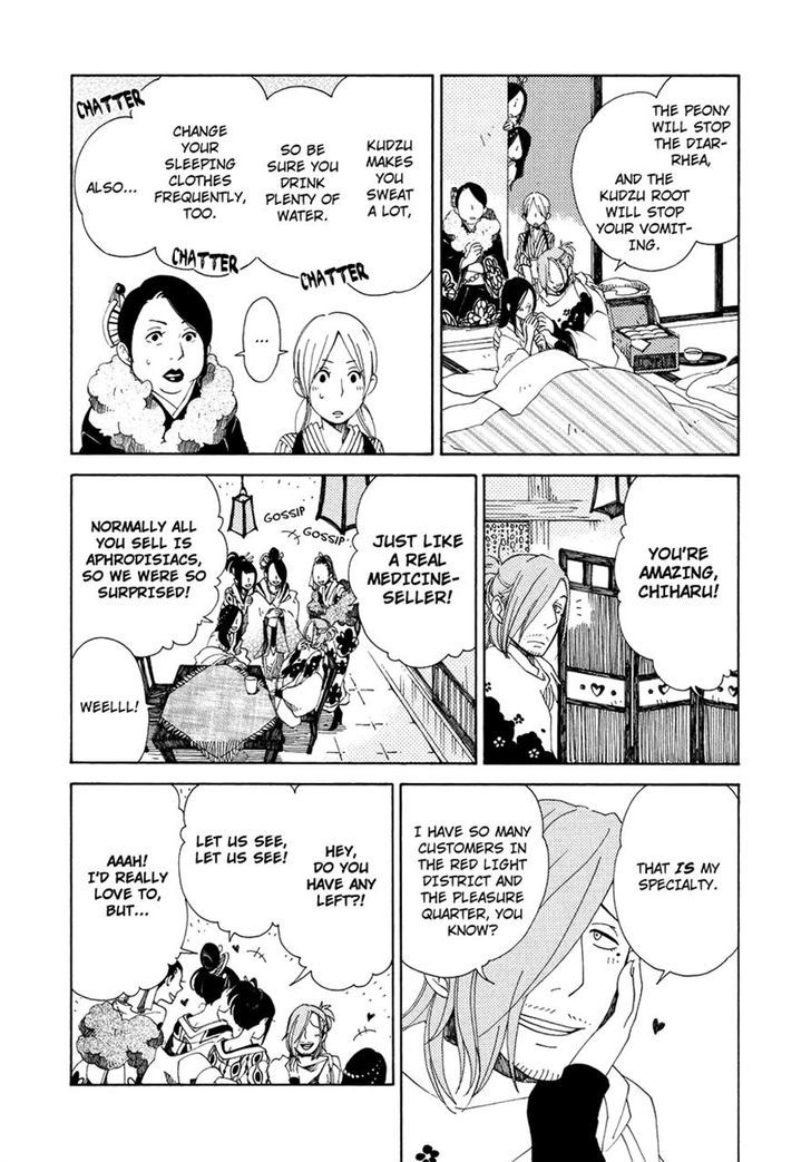 Chichi Kogusa Chapter 10 #8