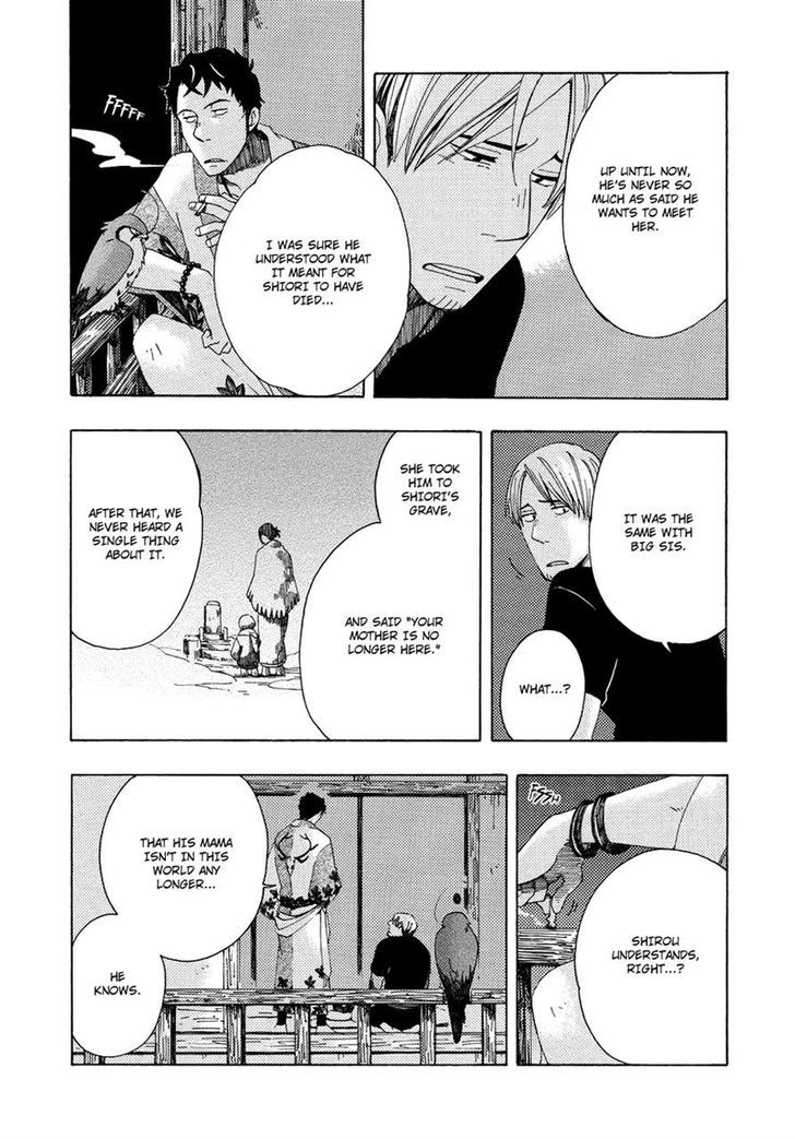 Chichi Kogusa Chapter 6 #15