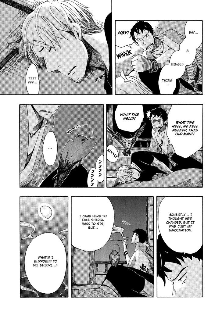 Chichi Kogusa Chapter 6 #18