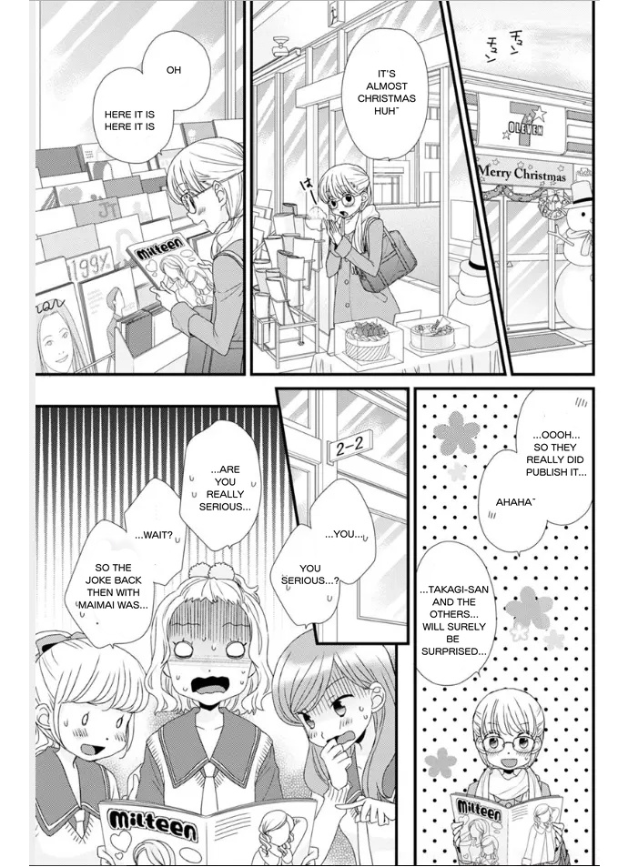 Hana To Hina Wa Houkago Chapter 19 #13