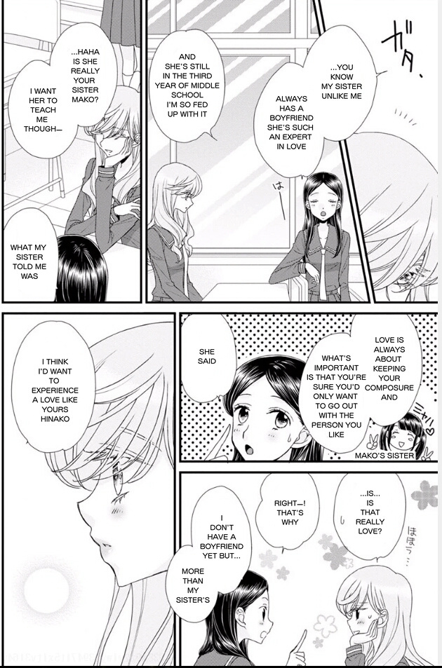 Hana To Hina Wa Houkago Chapter 18 #10