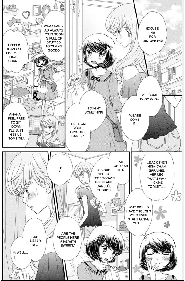 Hana To Hina Wa Houkago Chapter 18 #12