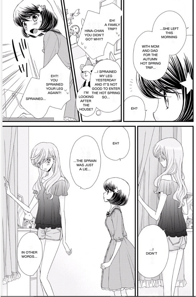 Hana To Hina Wa Houkago Chapter 18 #13