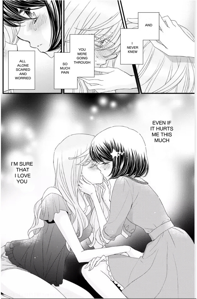 Hana To Hina Wa Houkago Chapter 18 #22