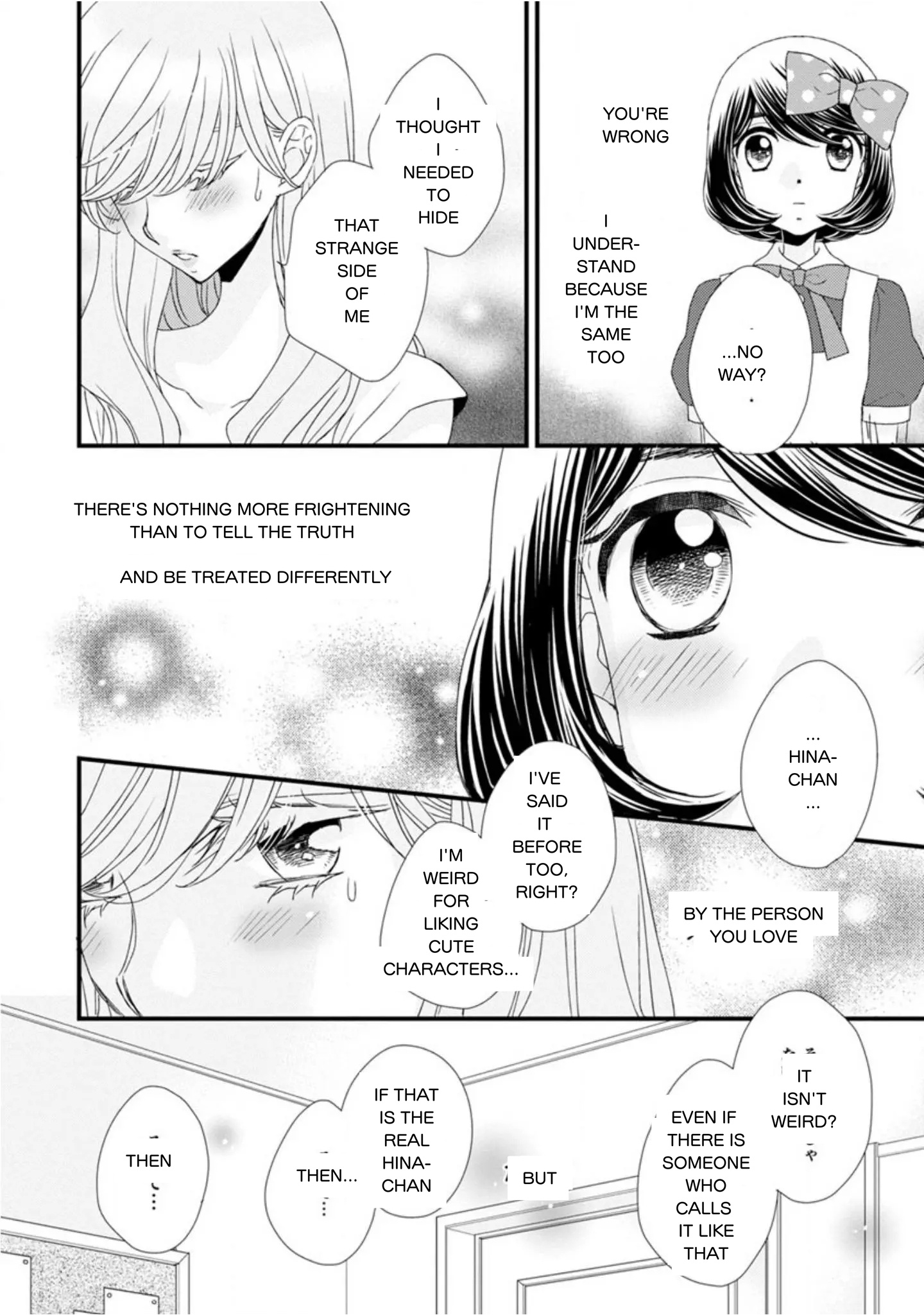 Hana To Hina Wa Houkago Chapter 16 #16