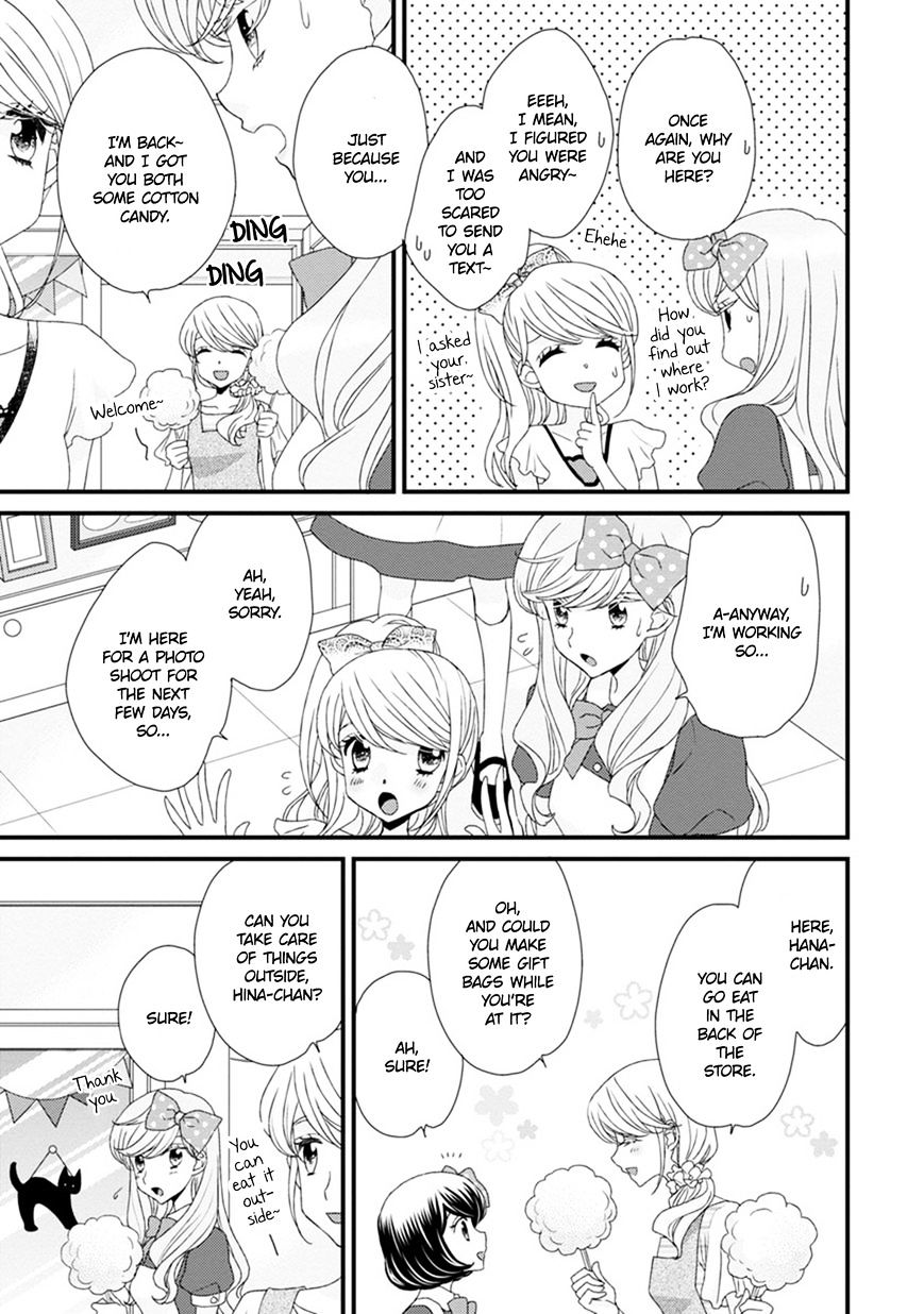 Hana To Hina Wa Houkago Chapter 13 #21