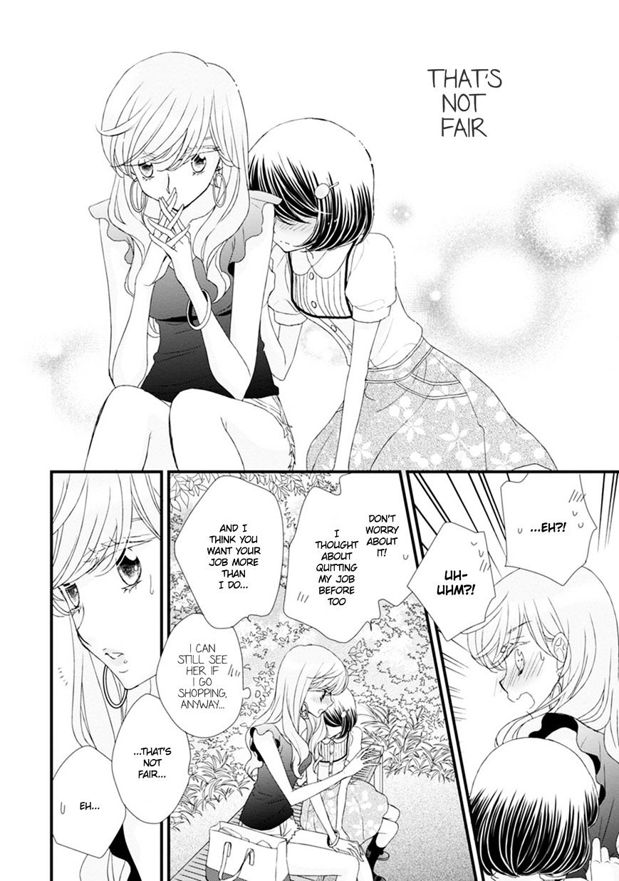 Hana To Hina Wa Houkago Chapter 15 #20