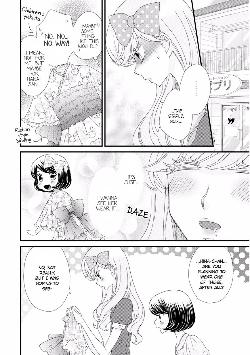 Hana To Hina Wa Houkago Chapter 12 #6