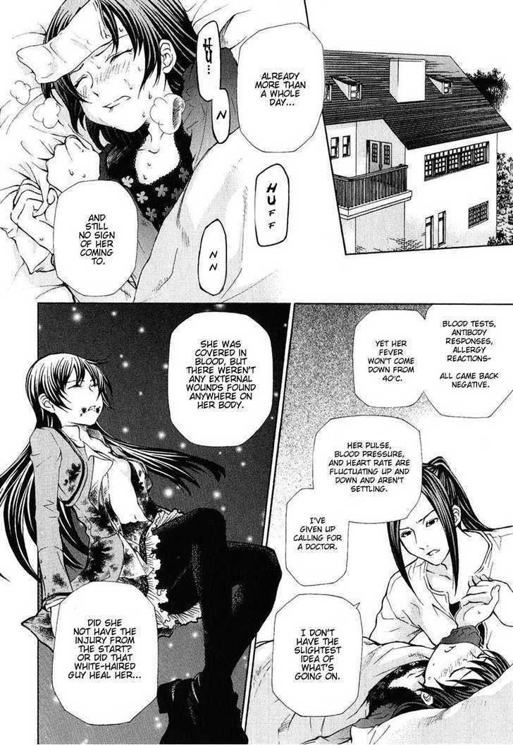 Hatenkou Yuugi Chapter 76 #11