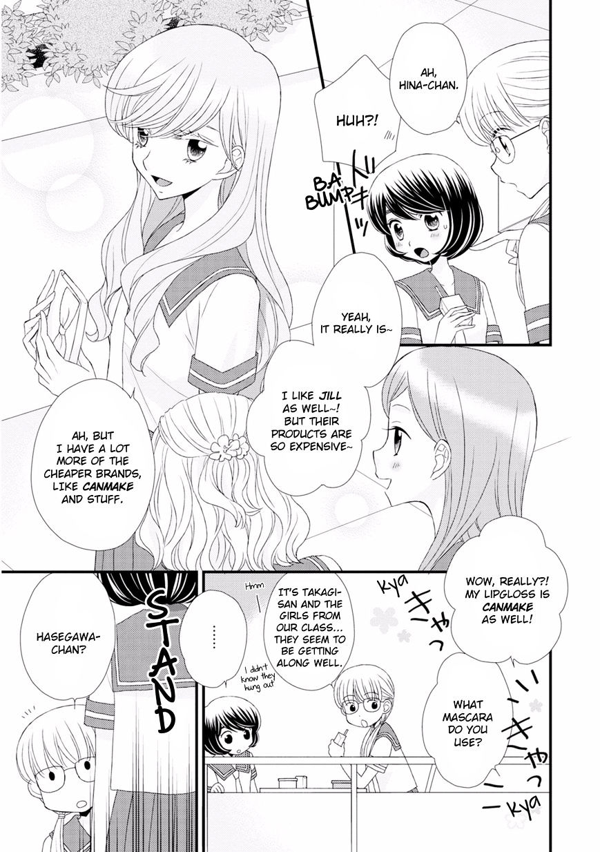 Hana To Hina Wa Houkago Chapter 8 #3