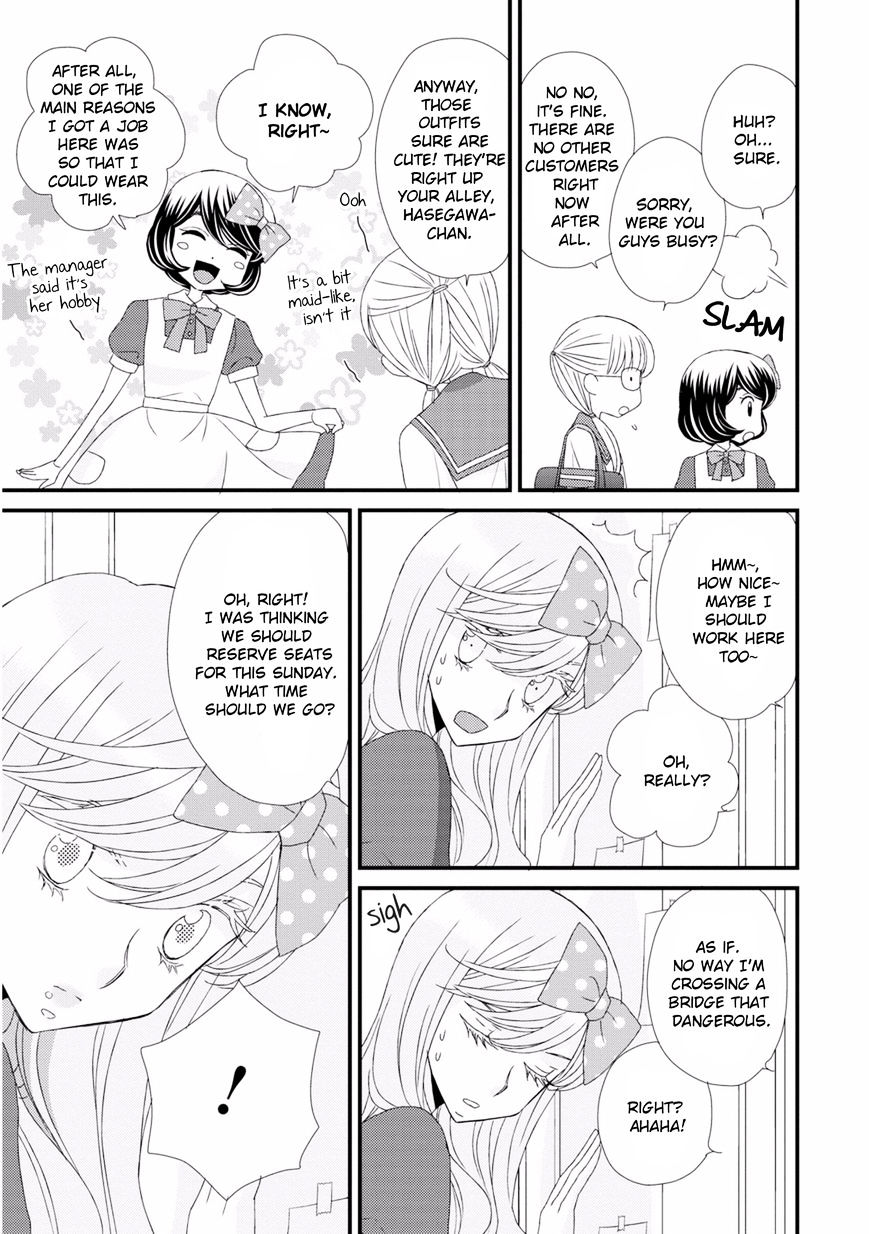 Hana To Hina Wa Houkago Chapter 8 #15