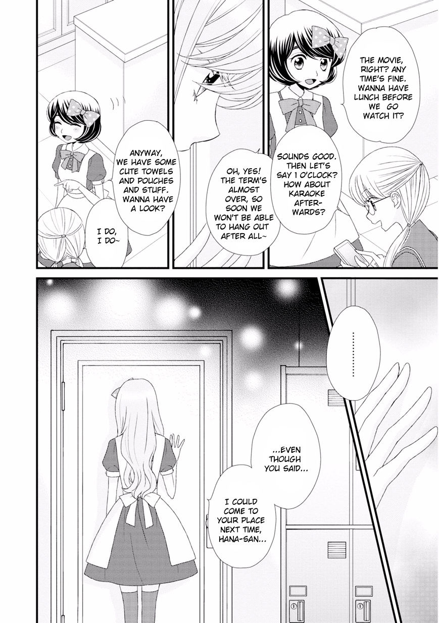 Hana To Hina Wa Houkago Chapter 8 #16