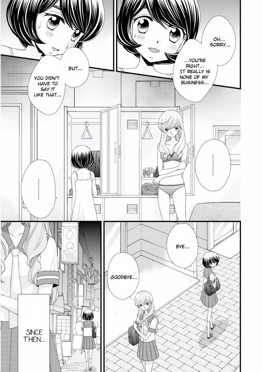 Hana To Hina Wa Houkago Chapter 8 #21