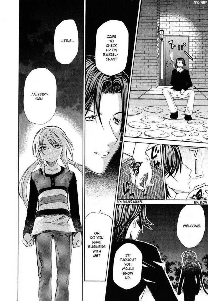 Hatenkou Yuugi Chapter 76 #23