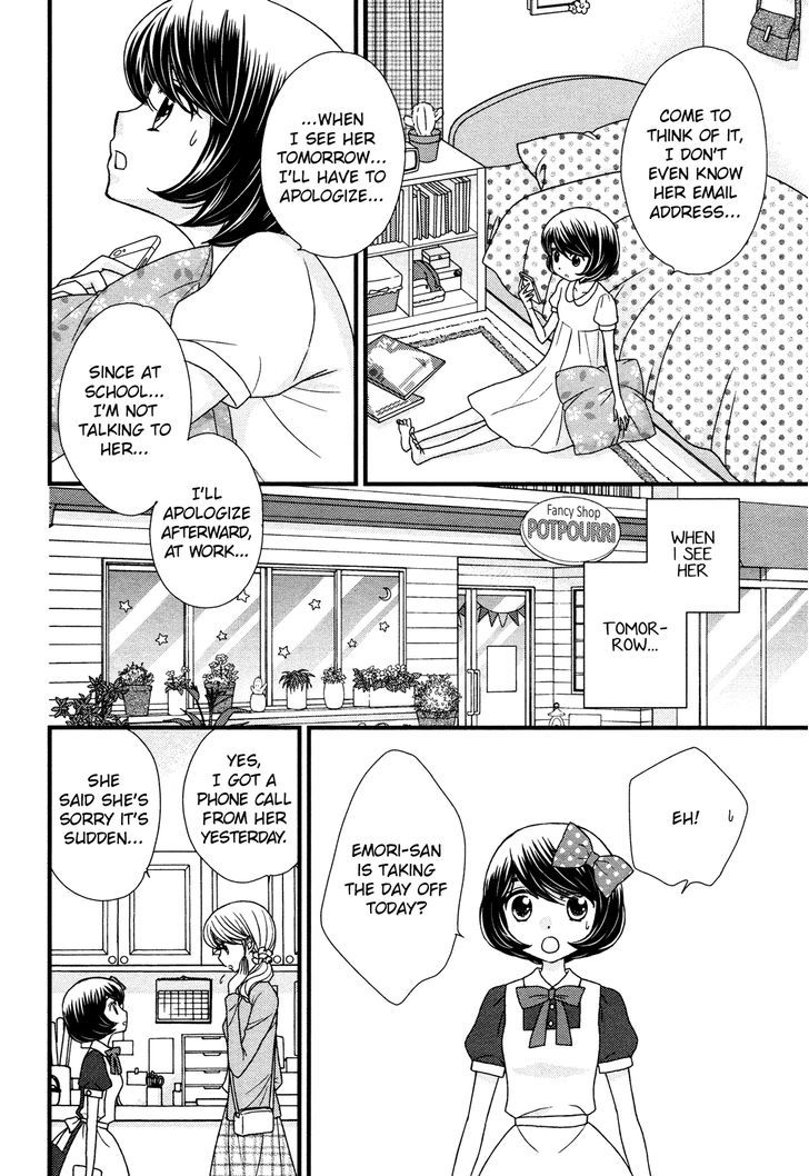 Hana To Hina Wa Houkago Chapter 4 #8