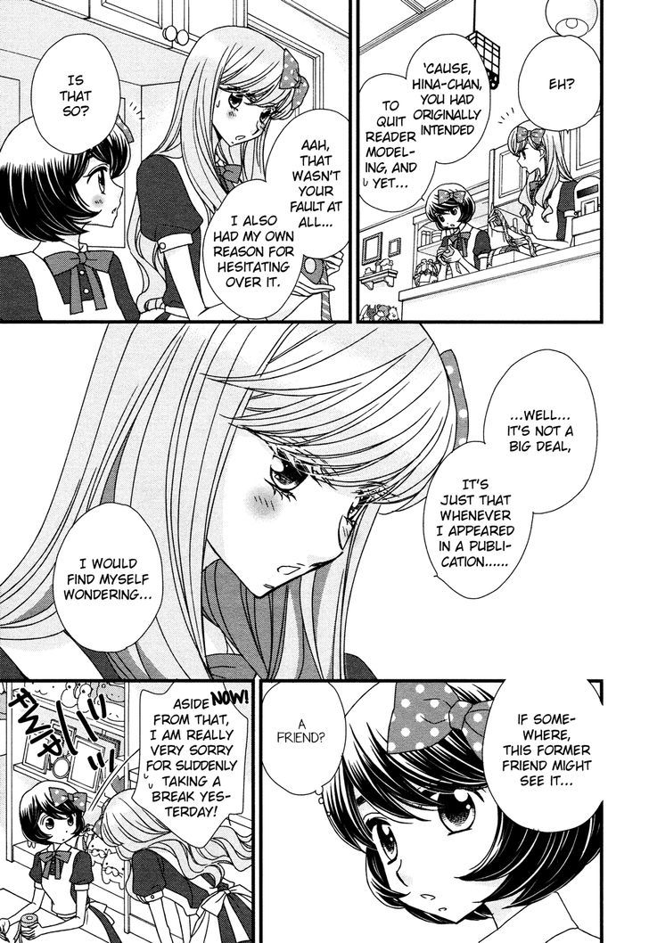 Hana To Hina Wa Houkago Chapter 4 #21