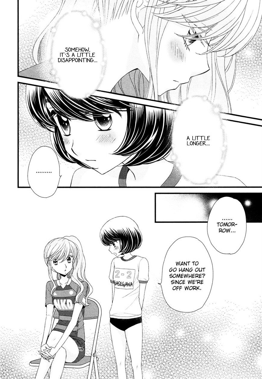 Hana To Hina Wa Houkago Chapter 6 #23