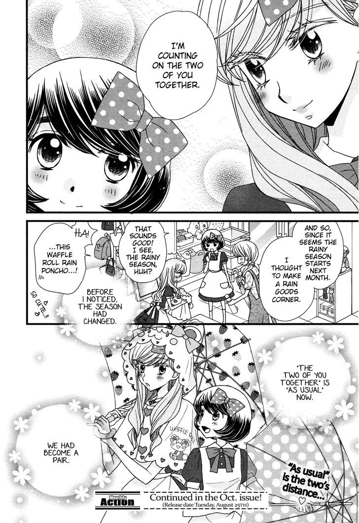 Hana To Hina Wa Houkago Chapter 4 #24