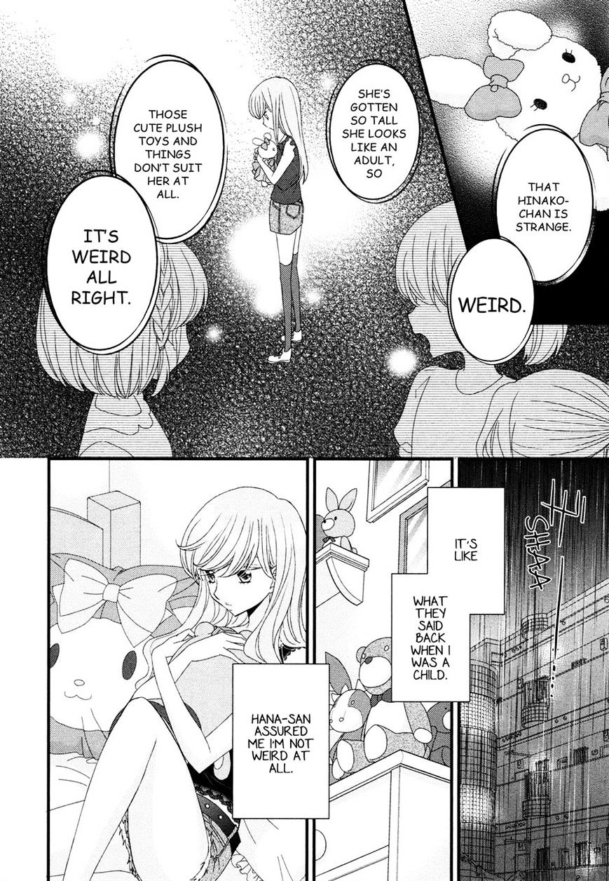 Hana To Hina Wa Houkago Chapter 6 #31