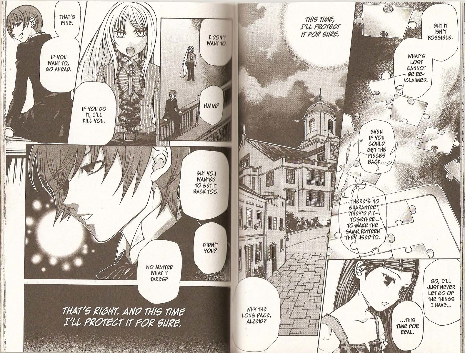 Hatenkou Yuugi Chapter 73 #11