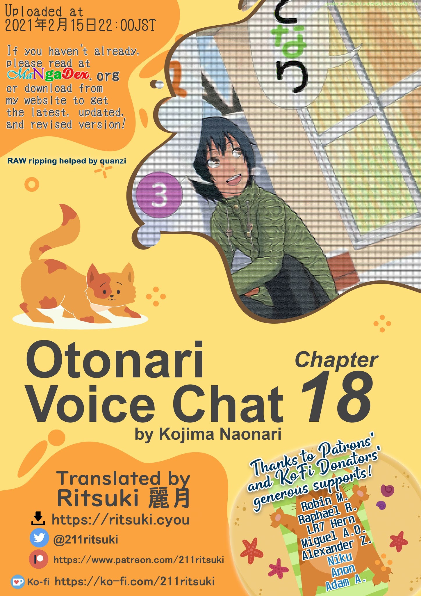 Otonari Voice Chat Chapter 18 #1