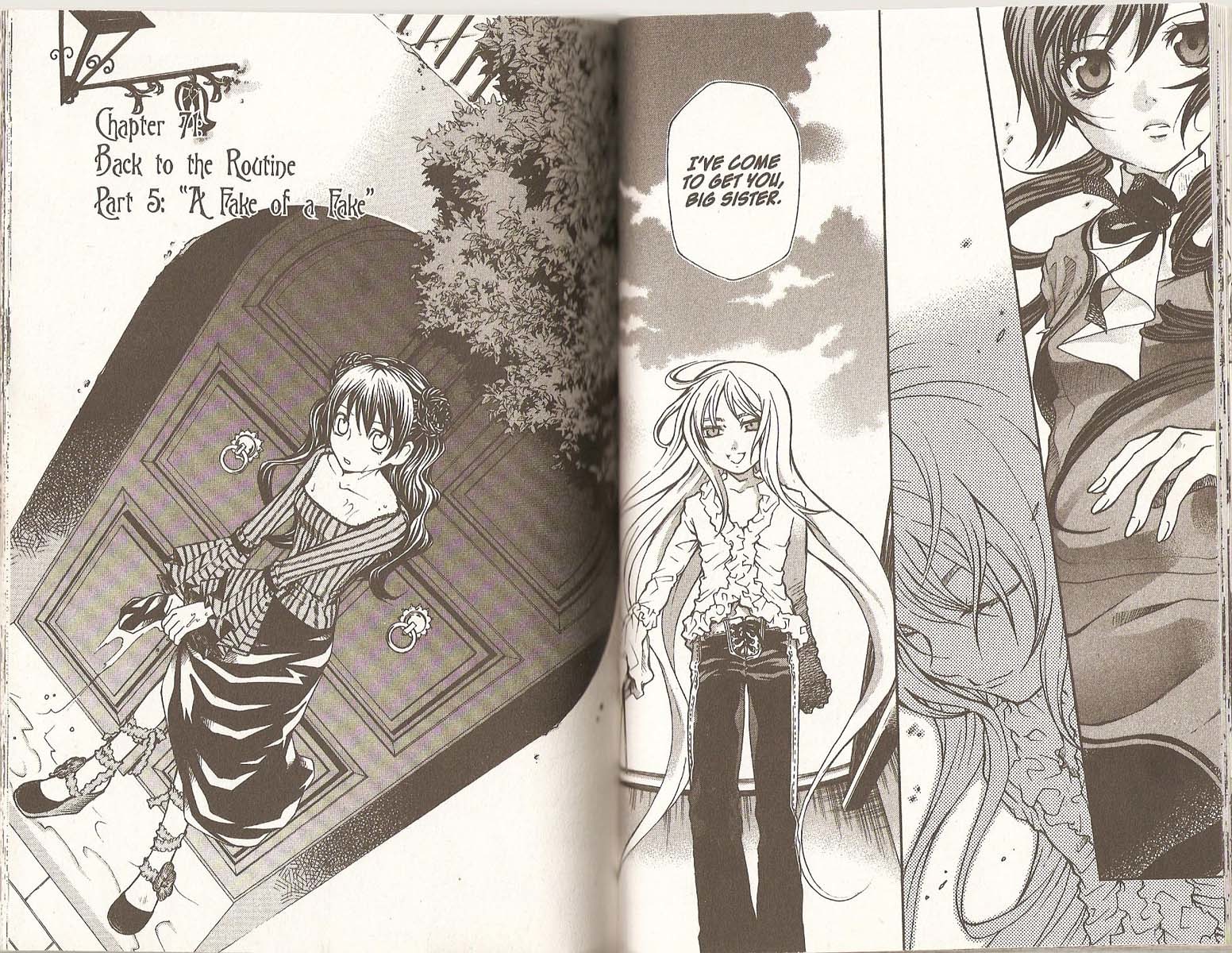 Hatenkou Yuugi Chapter 71 #1