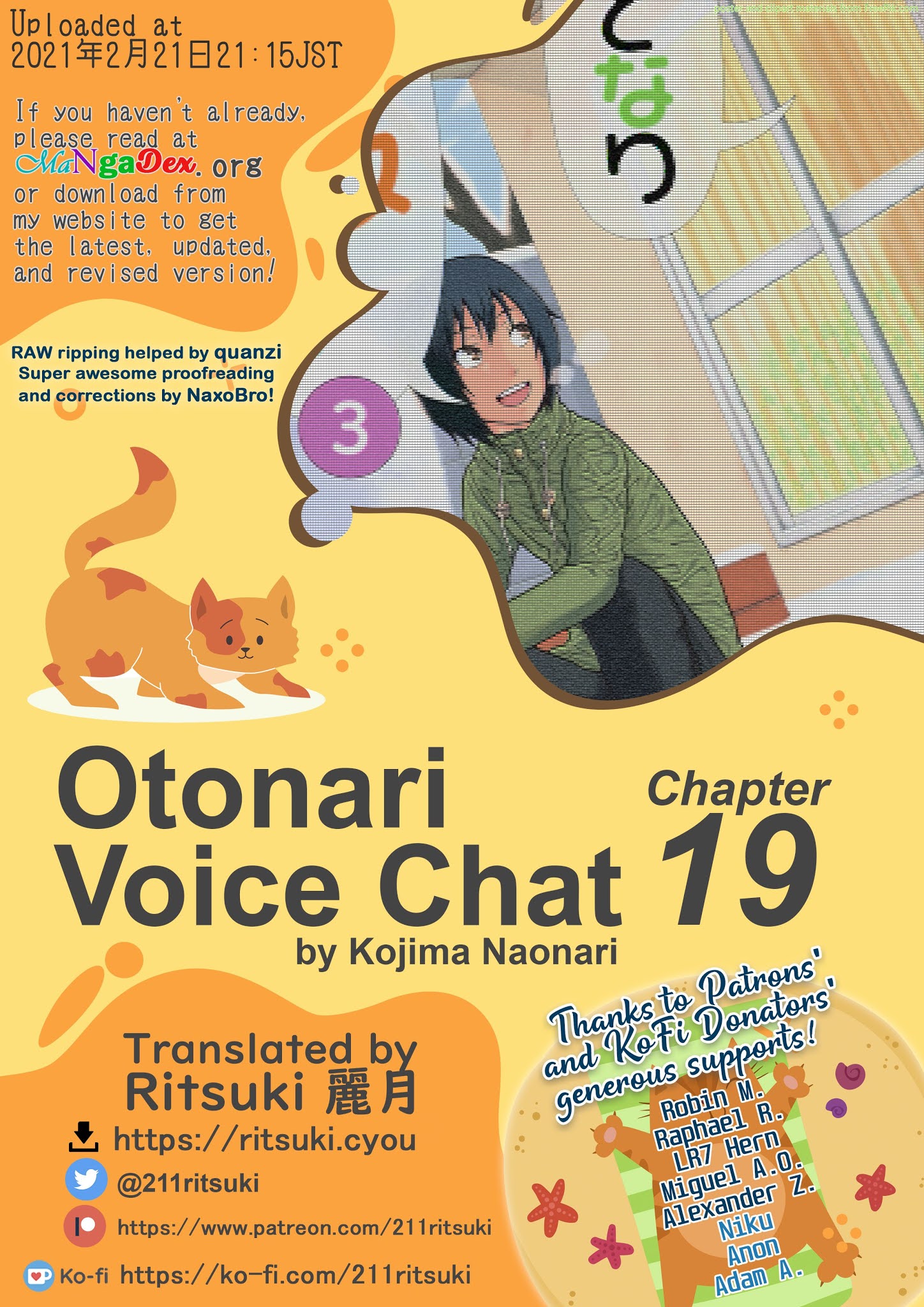 Otonari Voice Chat Chapter 19 #1