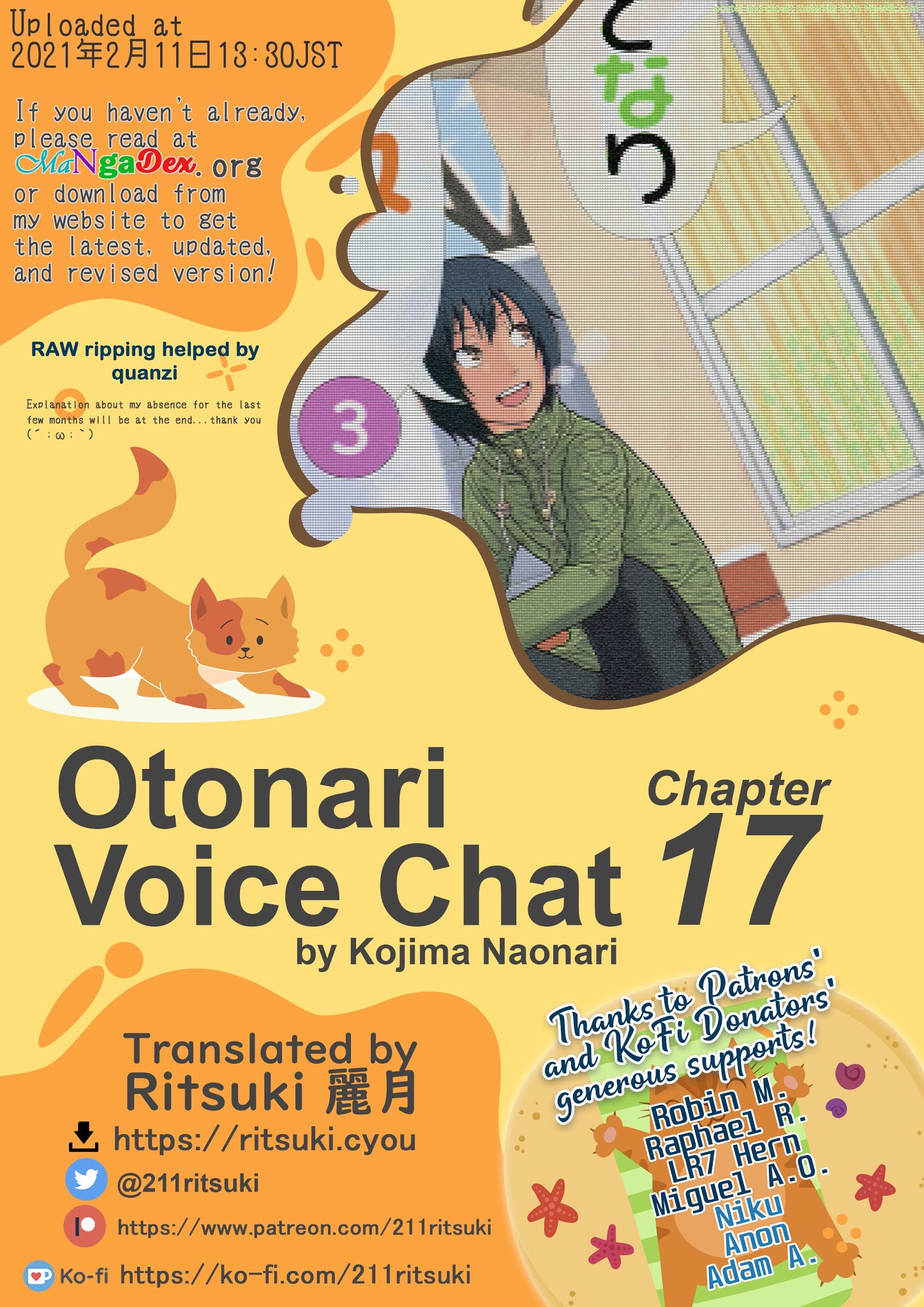 Otonari Voice Chat Chapter 17 #1