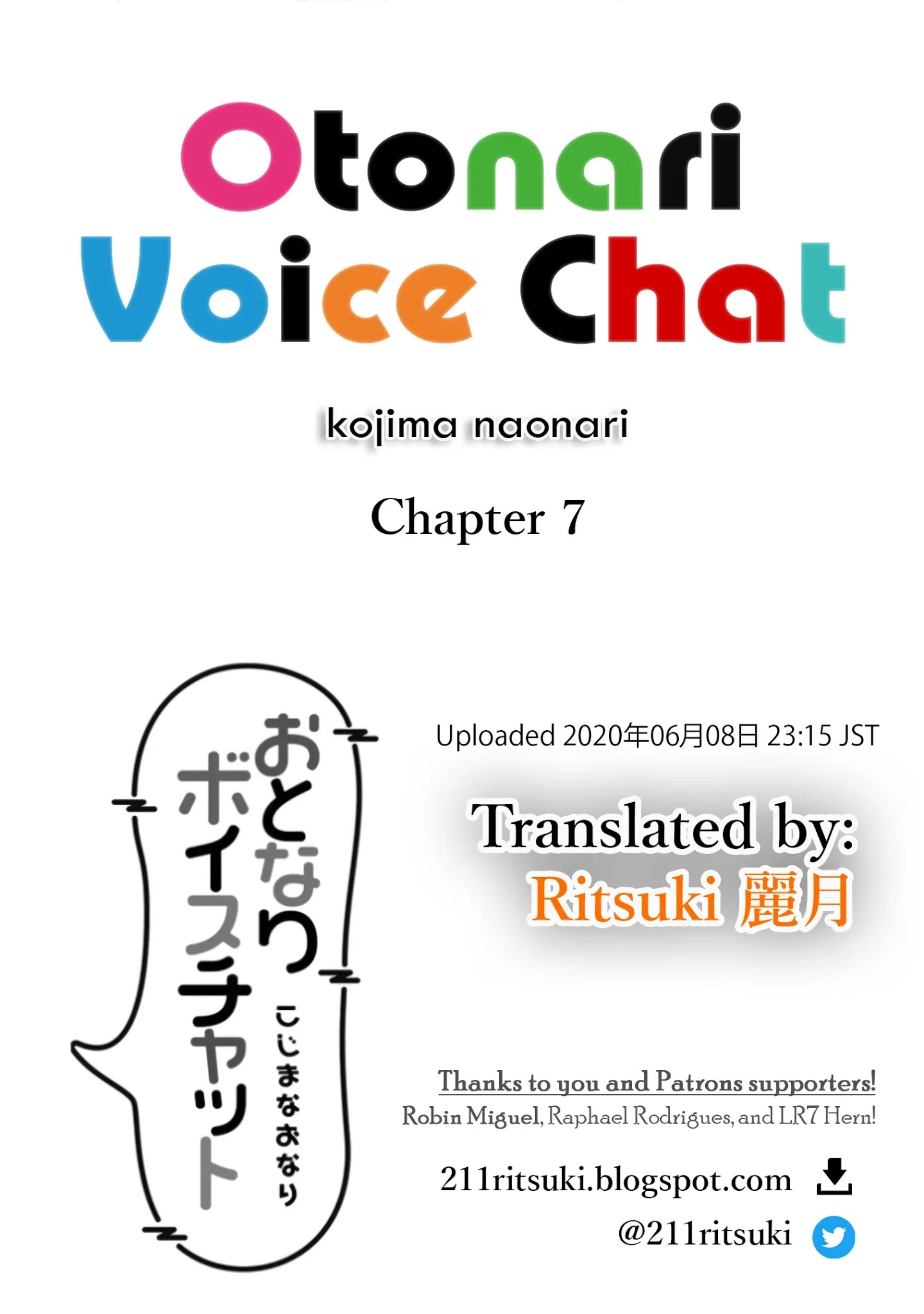 Otonari Voice Chat Chapter 7 #1