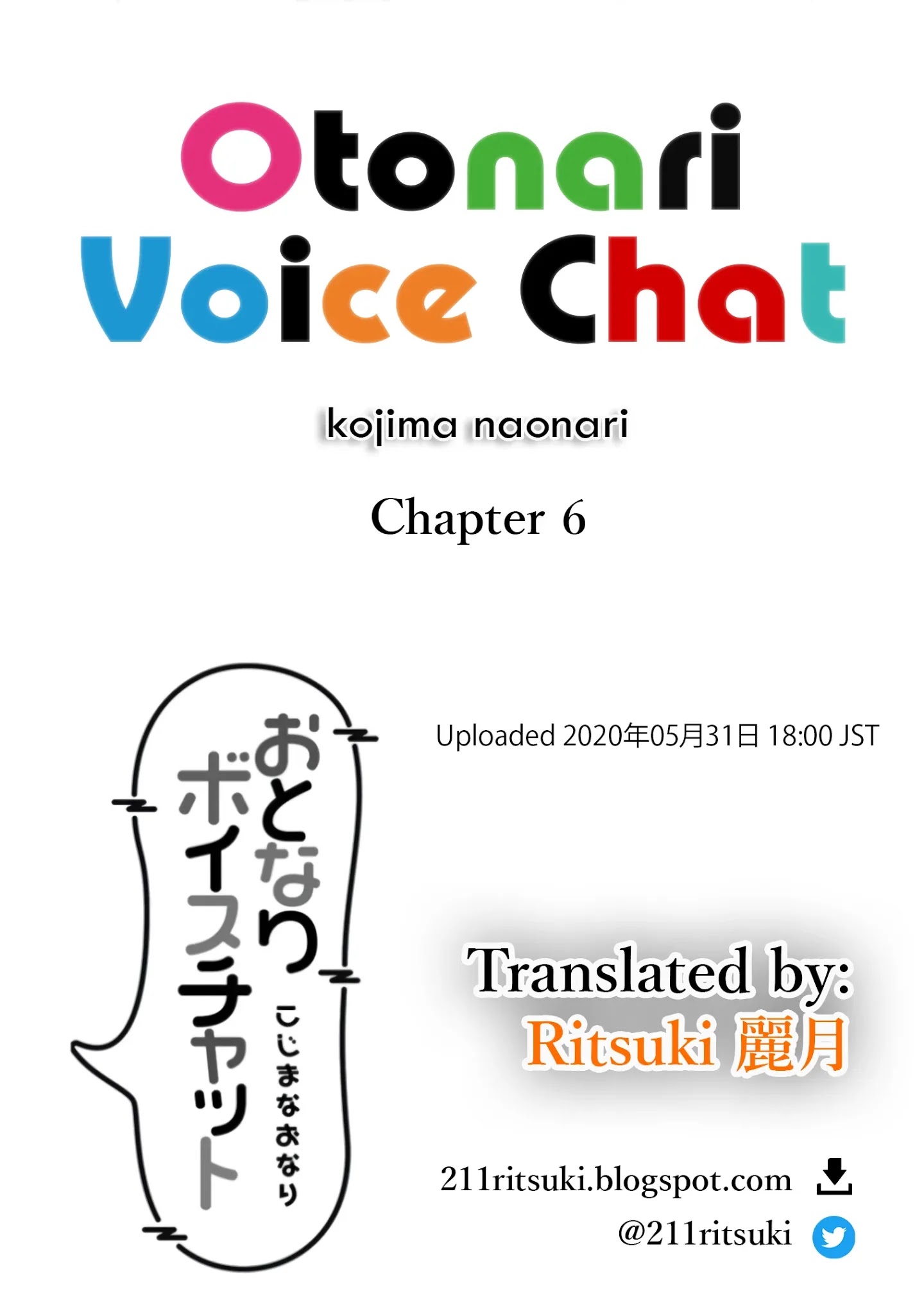 Otonari Voice Chat Chapter 6 #1