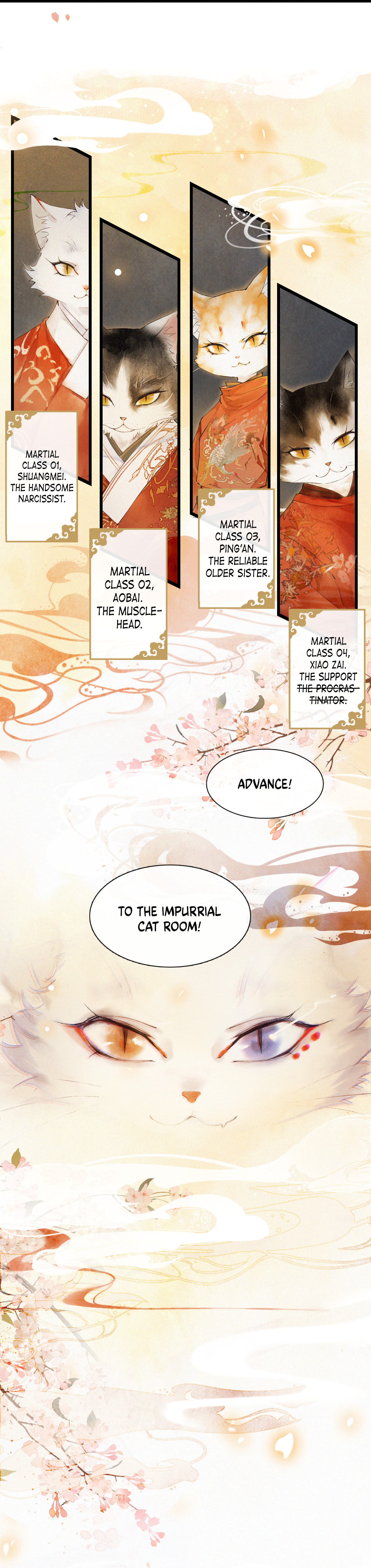 Forbidden City · Impurrial Cat Room Chapter 1 #20