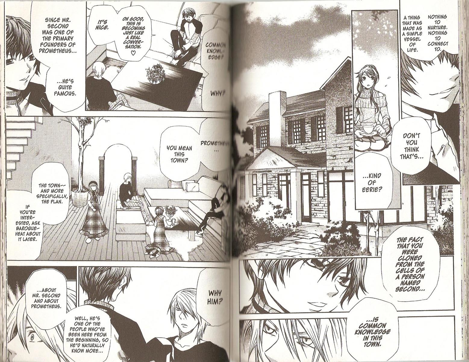 Hatenkou Yuugi Chapter 54 #5