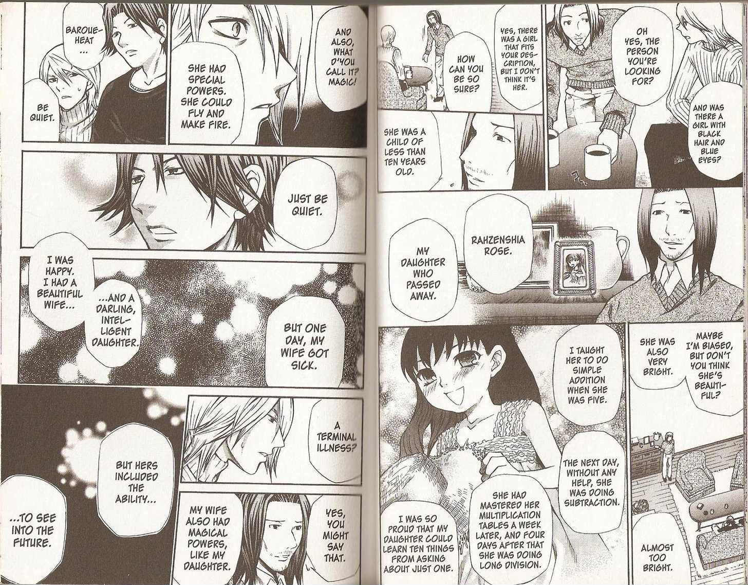 Hatenkou Yuugi Chapter 55 #27