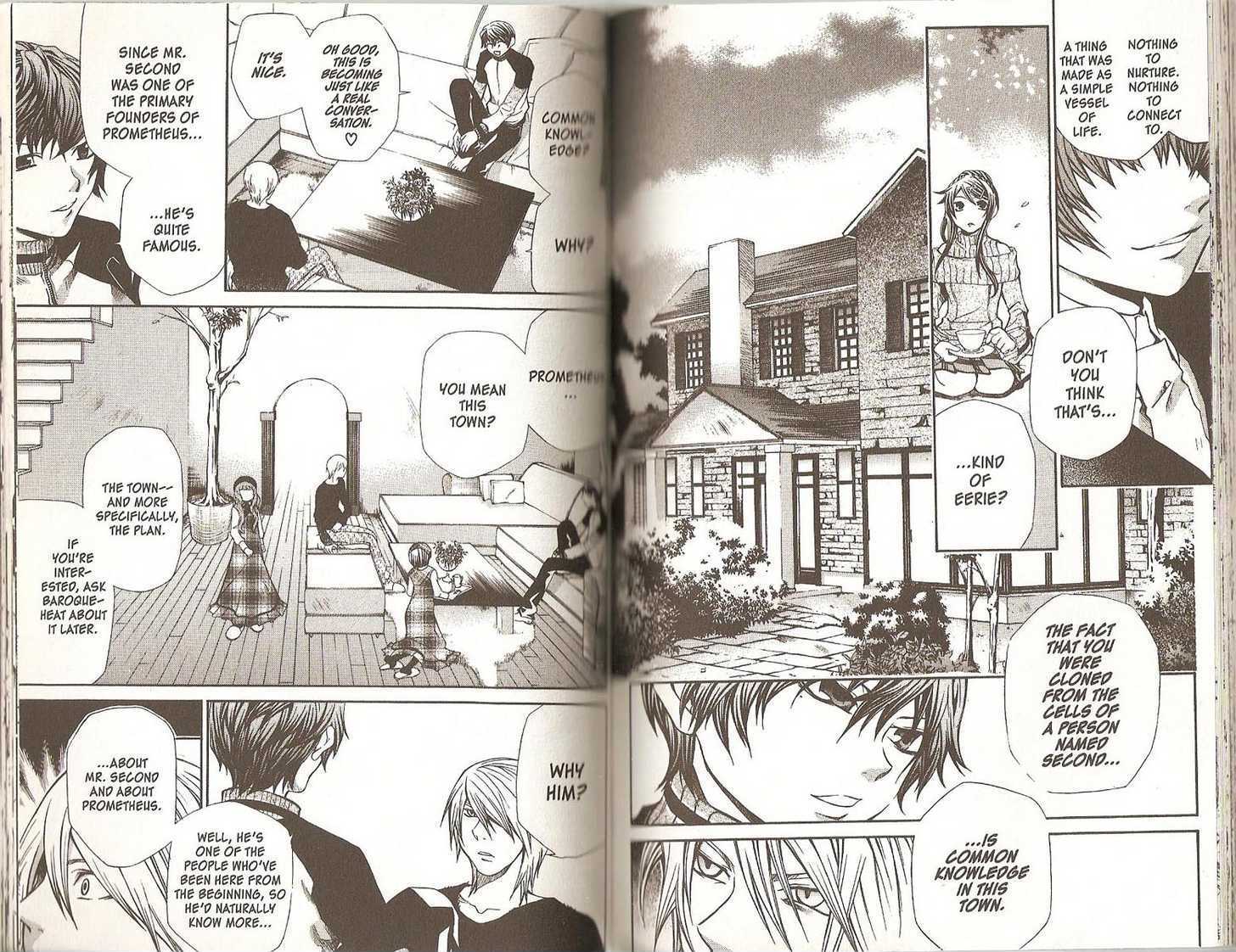 Hatenkou Yuugi Chapter 53 #21