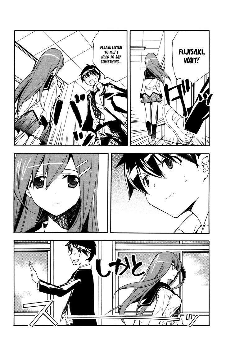 Tonari No Randoseru W Chapter 17 #10