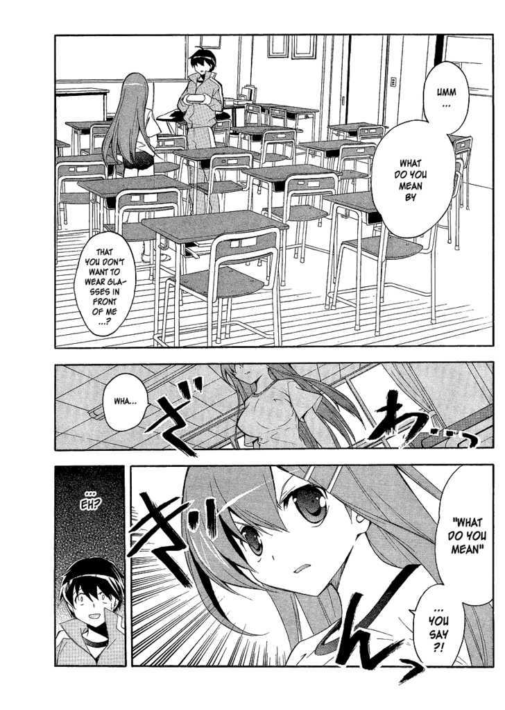 Tonari No Randoseru W Chapter 5 #2