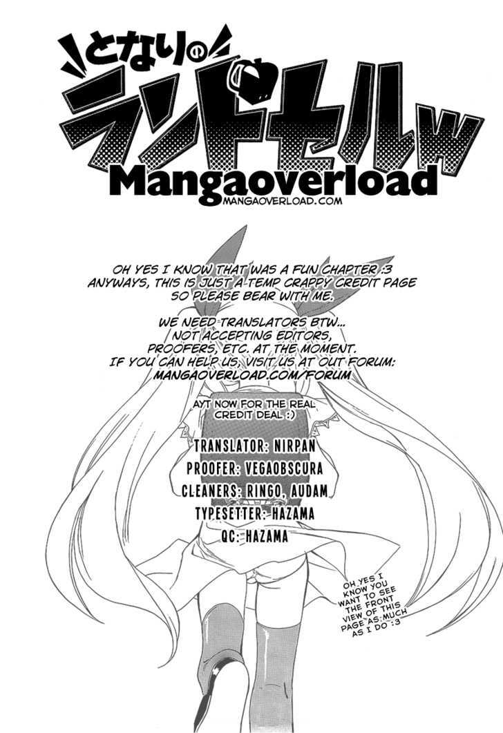 Tonari No Randoseru W Chapter 2 #36