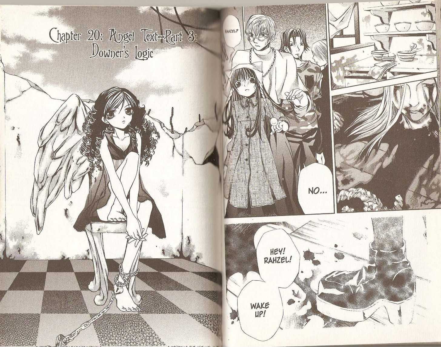 Hatenkou Yuugi Chapter 20 #1