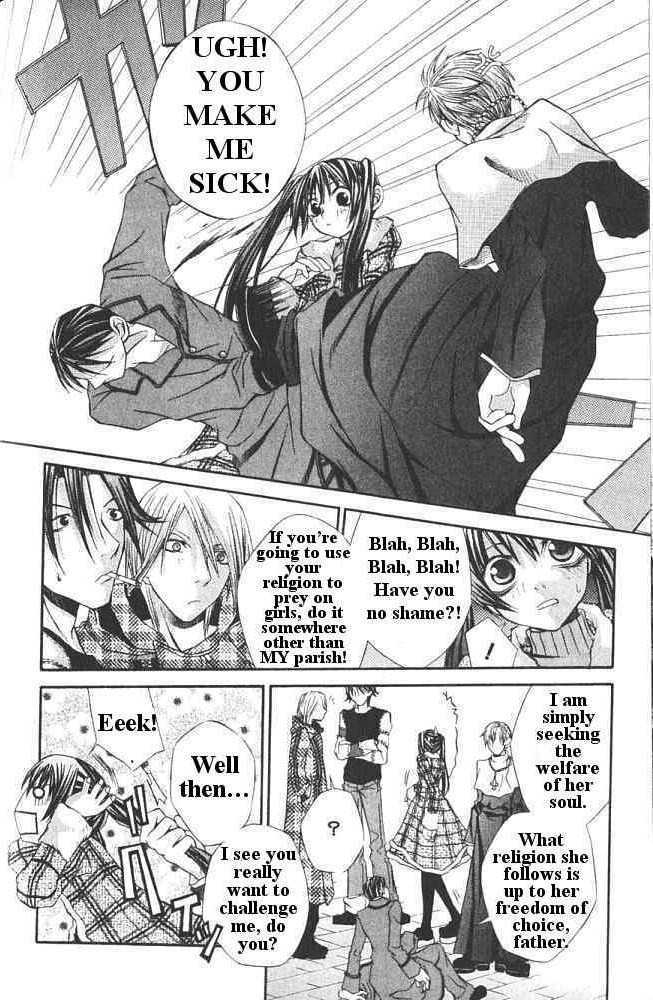 Hatenkou Yuugi Chapter 18 #12