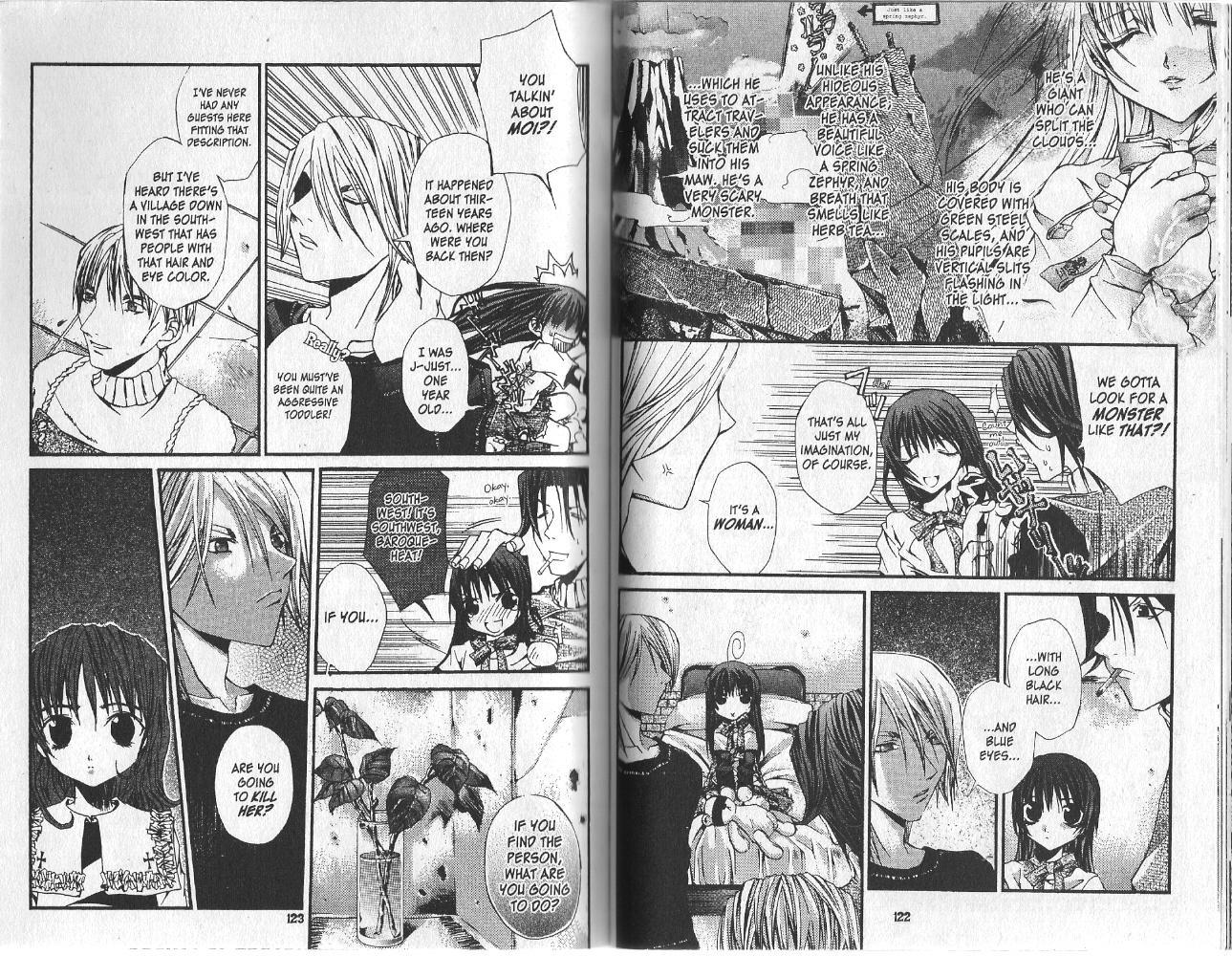 Hatenkou Yuugi Chapter 12 #3