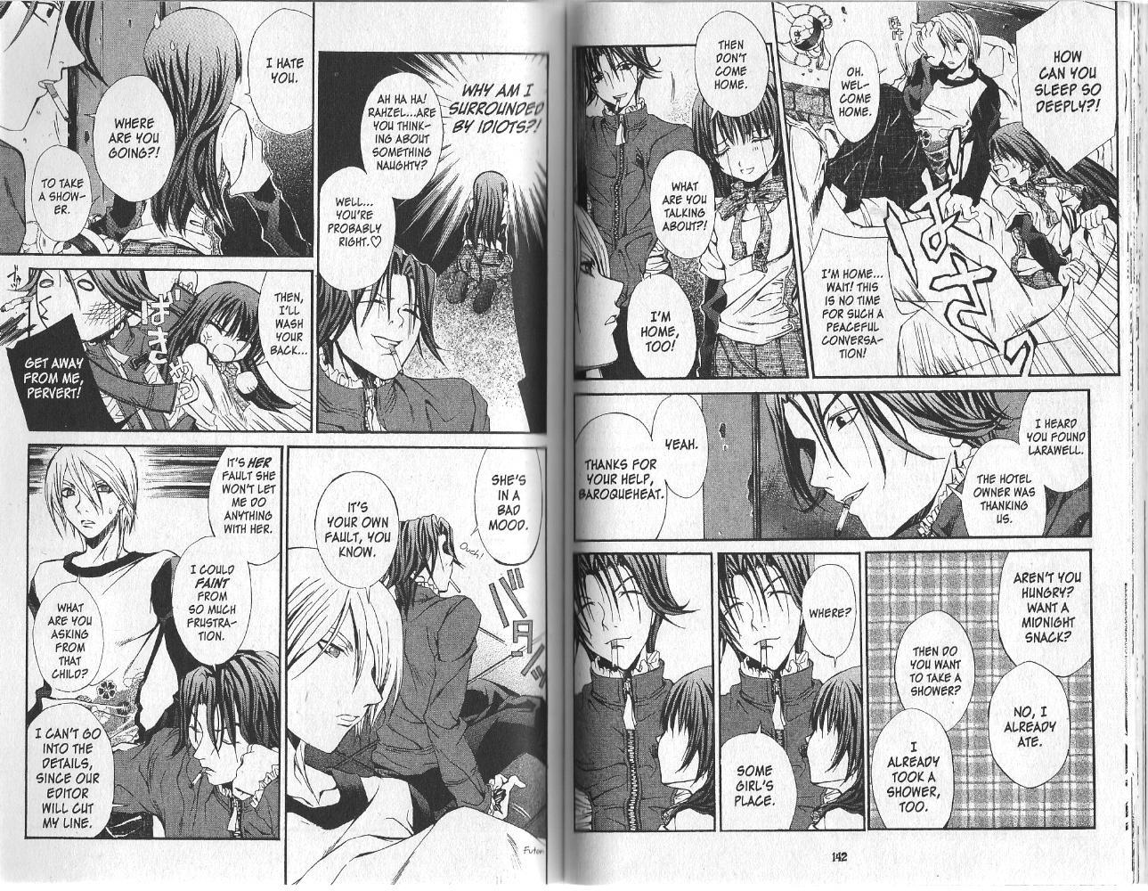 Hatenkou Yuugi Chapter 13 #7