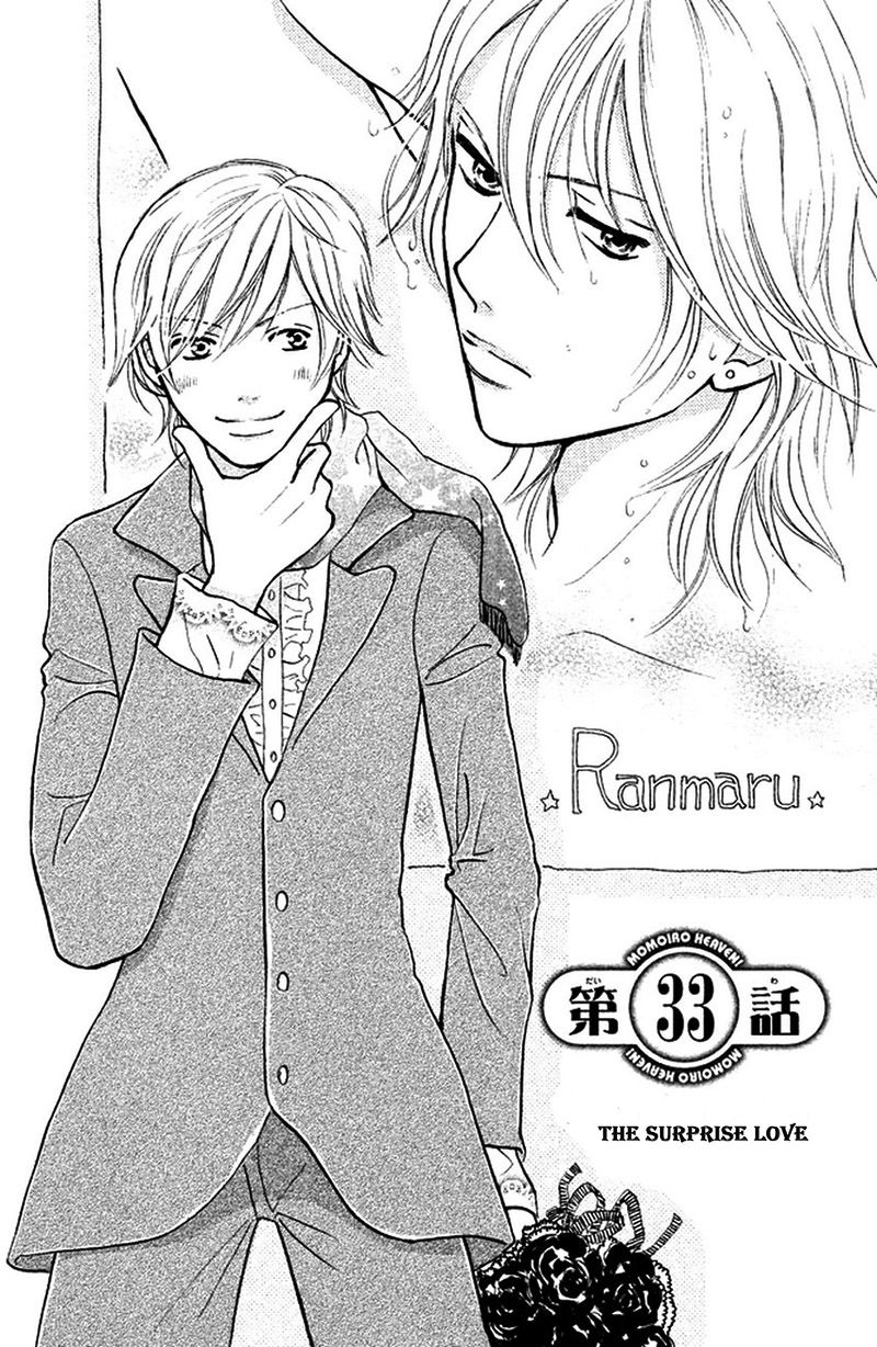 Momoiro Heaven! Chapter 33 #5