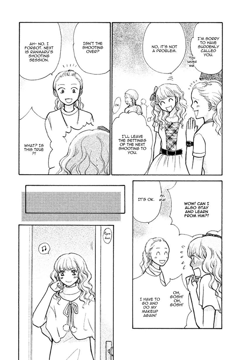 Momoiro Heaven! Chapter 33 #15