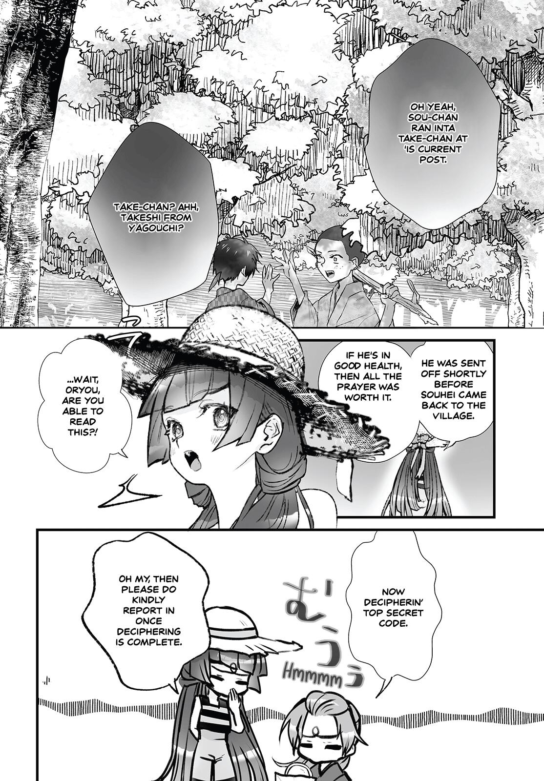 Higurashi No Naku Koro Ni Oni Chapter 11 #20