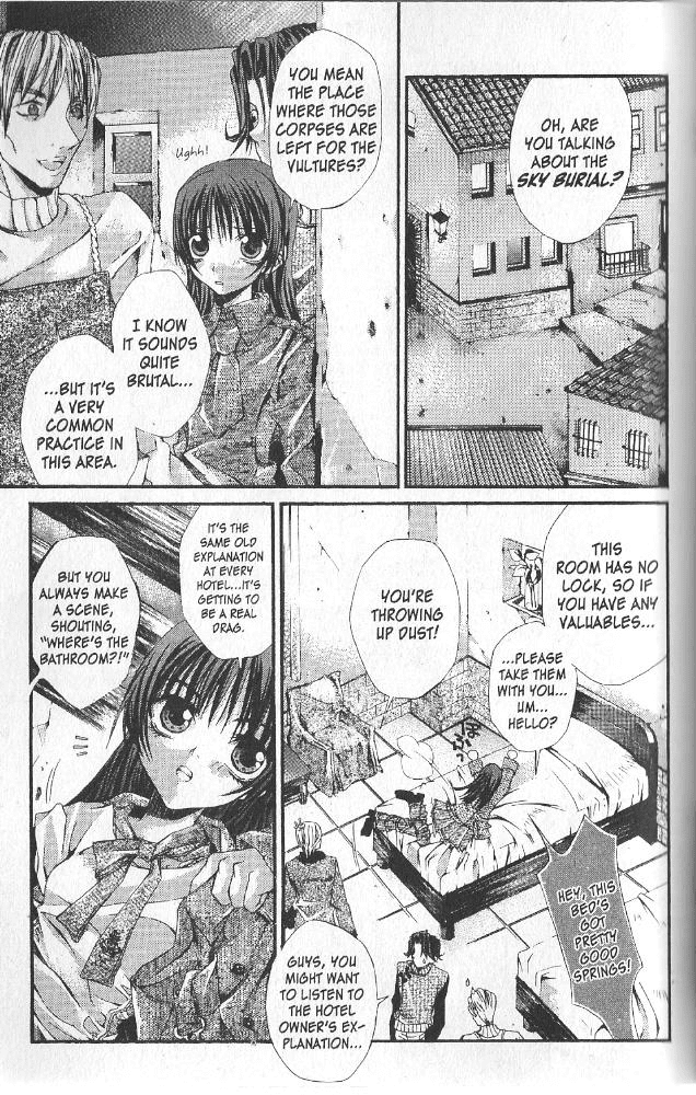 Hatenkou Yuugi Chapter 11 #13