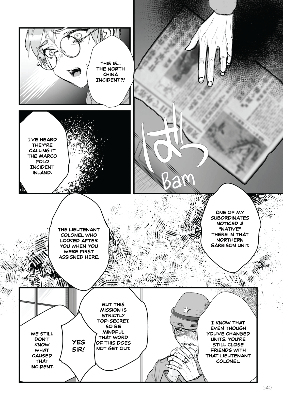 Higurashi No Naku Koro Ni Oni Chapter 10 #6