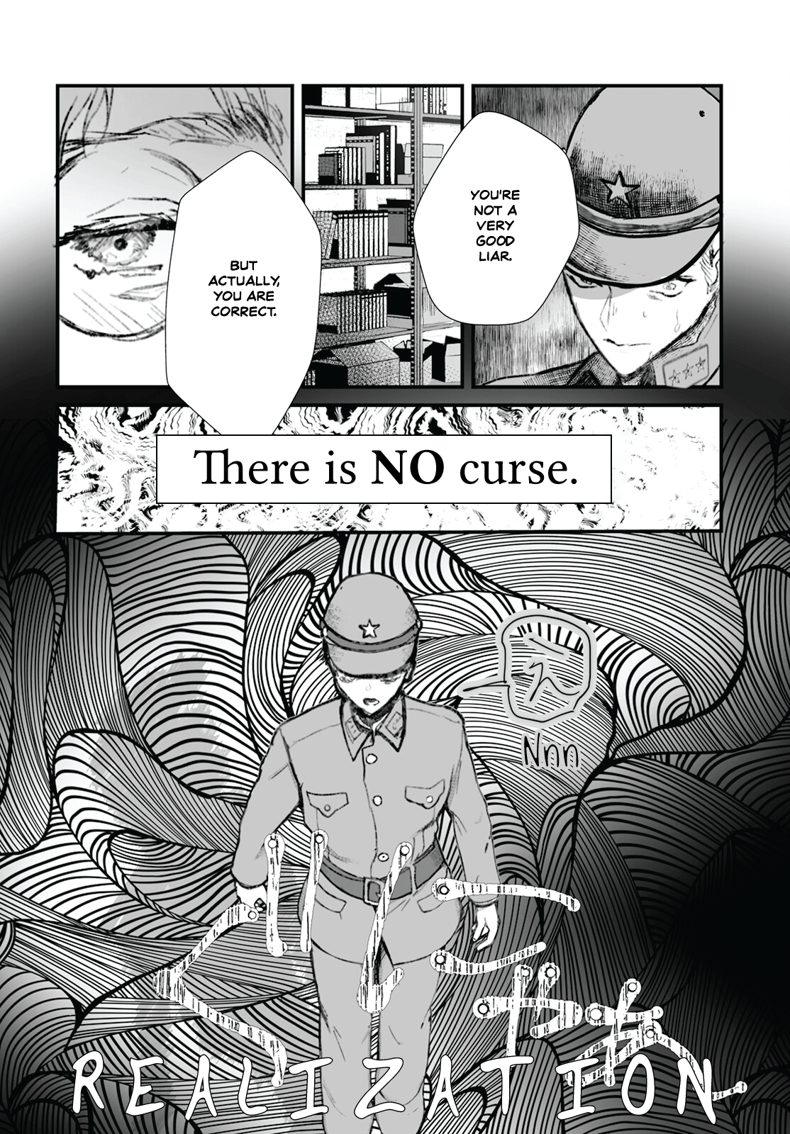 Higurashi No Naku Koro Ni Oni Chapter 10 #24