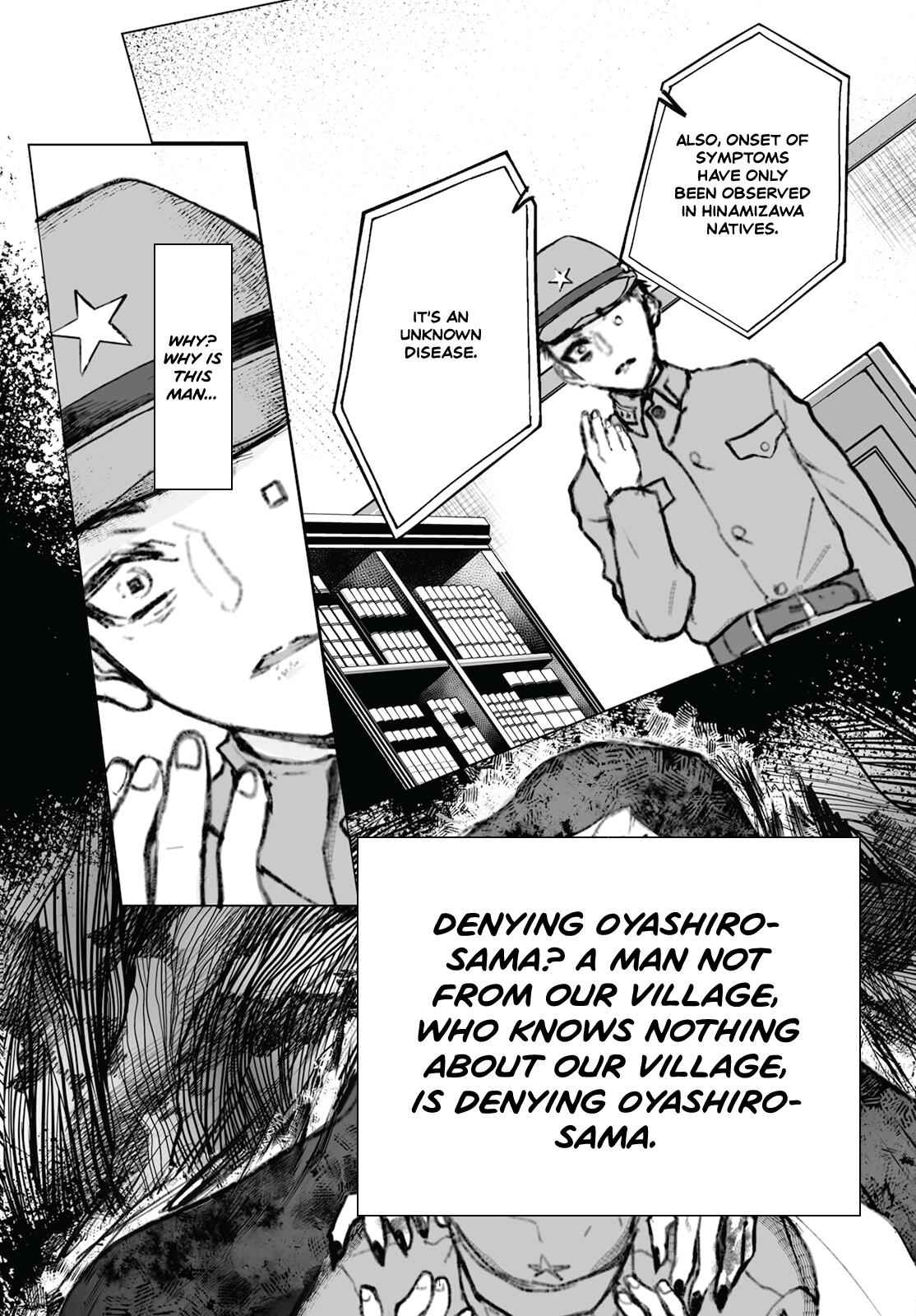 Higurashi No Naku Koro Ni Oni Chapter 10 #26