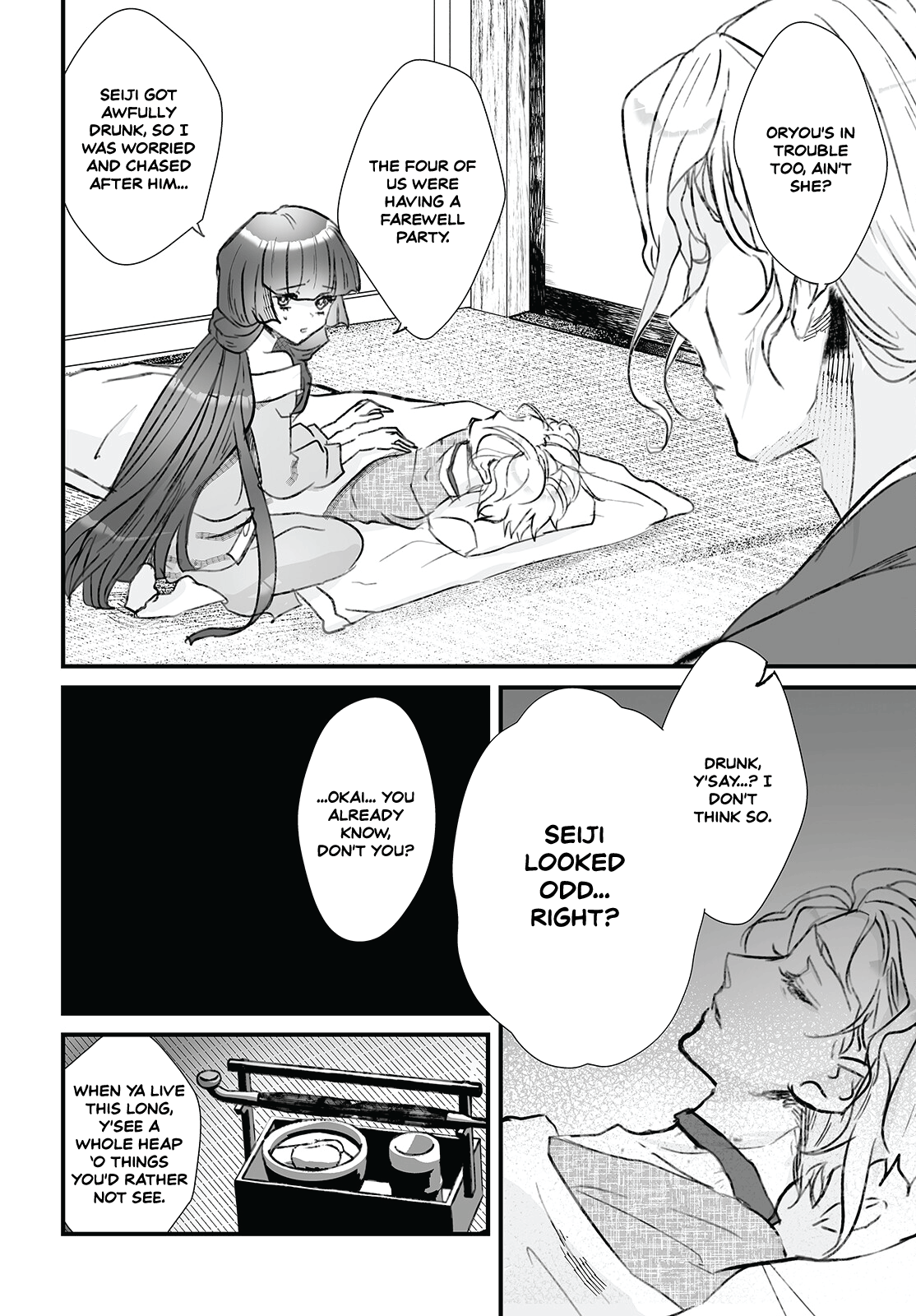 Higurashi No Naku Koro Ni Oni Chapter 8 #4